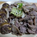 모란창평국밥 이미지