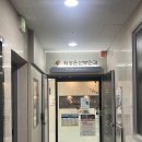 최성은산부인과의원 이미지