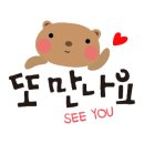 던킨진주 네이버블로그