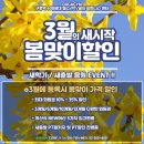 다가짐 네이버블로그