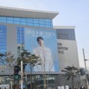 (주)에코디자인센터 | 임영웅 콘서트 굿즈 후기｜IM HERO TOUR 2025 대전 MD 가격 실물 리뷰