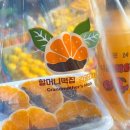 친절떡집 이미지