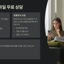 무료 법률상담 받는 5가지 쉬운 방법 📞