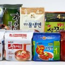힘냉면 이미지
