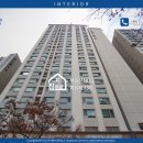 대림아크로텔세탁소 이미지
