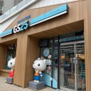 GS25 고양 네이버블로그