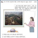 49 이미지