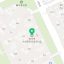 살구골공인중개사사무소 이미지