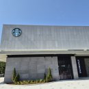미니스톱  거제사등점 | 거제도 "스타벅스 거제사등점" 카페 후기 오션뷰 핫플 신상카페 방문기