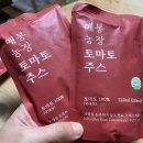 매봉농장 이미지