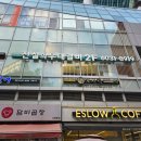 전설의 우대갈비(서울시청 직영점) 네이버블로그