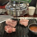 뭉텅 이미지