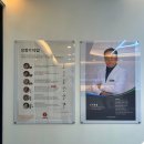 오티콘 보청기 은평점 이미지