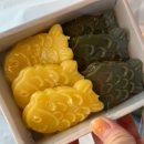 빚은 정동점