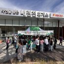 내린천의 봄 이미지