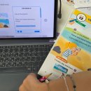 캐츠루 | 초등엄마표영어 캐츠잉글리시 리얼후기!