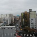 삼해인 관광호텔 이미지