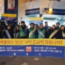 봉평동행정복지센터 이미지