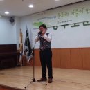 광주첨단 보훈요양원 2016.6.9 이미지