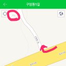 애조로주유소 이미지
