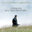 씨네클럽 이미지