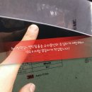 동대구썬팅 이미지
