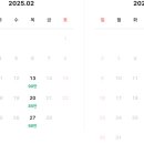 화원일송정 이미지