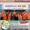 제20전투비행단 이미지