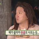 맘스터치경주월드점 이미지