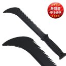 진흥사 - 서대문구 통일로 169 | 진흥사