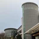서울근교 겨울 데이트코스 온천여행 이천 테르메덴 야간권 후기 (준비물, 가격, 꿀팁)