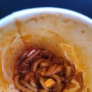 지지고/구미역점 이미지