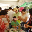 꽃꽂이 교실1 이미지