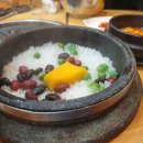 창대화원