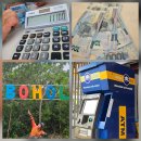 푸에르토 아줄 | 필리핀 여행 환율 환전 준비물 팁 | 토스카드 보홀 ATM 인출 수수료 비교