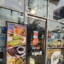 쥬청과강남세곡점