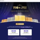 은현초 이미지