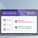 현대오일뱅크 앞 이미지