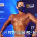 아이스세상 이미지