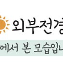 윤슬 한상차림 이미지