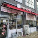 반곡동_더스테이빌딩 이미지