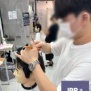 토탈이용원