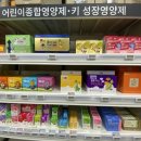 더플러스약국 이미지