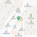 두이국어전문학원