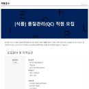 디에스시스템(주) 이미지