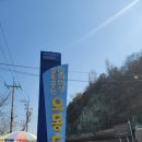 이마트24 여수넘너리점 | 260228,0301,02. 두 번째 여수 여행 늦은 후기.