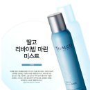 시크릿루비