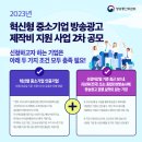 그린종합광고 이미지
