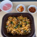 본죽&비빔밥cafe(울산강동산하점)