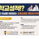 메타토브 이미지